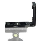 1/4 inch Vertical Shoot Quick Release L Plate Bracket Base Holder for Canon EOS R (Black) - 1