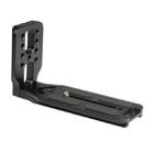 132C Universal 1/4 inch Vertical Shoot Quick Release L Plate Bracket Base Holder (Black) - 1