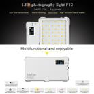F12 Pocket 112 LEDs 1080LUX Professional Vlogging Photography Video & Photo Studio Light with OLED Display for Canon / Nikon DSLR Cameras(White) - 15