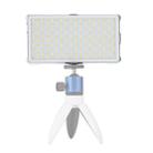 F18 Pocket 180 LEDs Professional Vlogging Photography Video & Photo Studio Light with OLED Display for Canon / Nikon DSLR Cameras(White) - 1