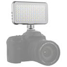 LED-013 Pocket 112 LEDs Professional Vlogging Photography Video & Photo Studio Light with OLED Display & Cold Shoe Adapter Mount for Canon / Nikon DSLR Cameras - 7