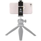 YICHUANG JH-01 Aluminum Alloy Phone Tripod Clip Holder Clamp Adapter for 65-95cm - 1