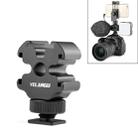 YELANGU YLG0601A A68 3-Head Cold Shoe Mount Adapter Microphone Flash Light Metal Holder Bracket(Black) - 1