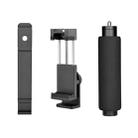 YELANGU PC08 YLG0117A Handheld Grip Holder Bracket with Mobile Phone Metal Clamp (Black) - 11