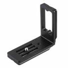 1 / 4 inch Vertical Shoot Quick Release L Plate Bracket Base Holder - 1