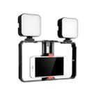 YELANGU PC201 YLG1801A Vlogging Live Broadcast LED Selfie Light Smartphone Video Rig Handle Stabilizer Plastic Bracket Kits - 1