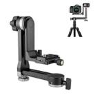 YELANGU A171 YLG0401E-C 360 Degree Rotation Horizontal Cantilever Gimbal Tripod Head for Home DV and SLR Cameras (Black) - 1