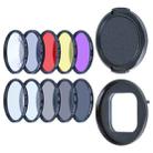 RUIGPRO for GoPro HERO10 Black / HERO9 Black Professional 52mm 52mm 10 in 1 UV+ND2+ND4+ND8+Star 8+ +CPL+Yellow/Red/Purple+10X Close-up Lens Filter with Filter Adapter Ring & Lens Cap - 1