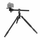 TRIOPO Oubao TA330 Horizontal Arm Tripod Mount Quick Release Center Column Boom Bracket with Tripod Ball-Head - 1