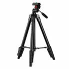 Fotopro DIGI-3400 Adjustable 390mm-1190mm 2kg Burden 1/4 inch Screw Three-dimensional Head Aluminium Alloy Tripod Holder Stand Mount with Carry Bag for Card Machine & DSLR & DV Digital Camera - 1