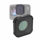 JSR KB Series CPL Lens Filter for GoPro HERO13 Black /12 Black /11 Black /10 Black /9 Black - 1