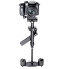 YELANGU S40N Aluminum Handheld Stabilizer for Camcorder DV Video Camera DSLR - 1