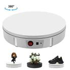 30cm Electric Rotating Turntable Display Stand Video Shooting Props Turntable for Photography, Load: 100kg, US Plug(White) - 1