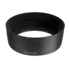 EW-65II Lens Hood Shade for Canon EF 28mm F/2.8 35mm F/2.0 Lens (Black) - 1