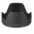 EW-77B Lens Hood Shade for Canon EF 35mm f/1.4L II USM Lens (Black) - 1