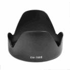 EW-78BII Lens Hood Shade for Canon EF 28-135mm f/3.5-5.6 is USM Lens (Black) - 1