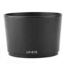 LH-61D Lens Hood Shade for Olympus ZUIKO DIGITAL ED 40-150mm F4-5.6 Lens (Black) - 1