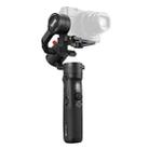 ZHIYUN YSZY010 CRANE M2 3-Axis Handheld Gimbal Wireless Camera Stabilizer with Tripod + Quick Release Plate + Storage Case for DSLR Camera and Smart Phone, Load: 720g(Black) - 1