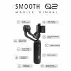 ZHIYUN YSZY012 Smooth-Q2 360 Degree 3-Axis Handheld Gimbal Stabilizer for Smart Phone, Load: 260g(Black) - 7
