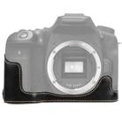 1/4 inch Thread PU Leather Camera Half Case Base for Canon EOS 90D (Black) - 1