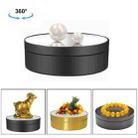 12cm 360 Degree Rotating Turntable Mirror Electric Display Stand Video Shooting Props Turntable, Load: 3kg (Black) - 1