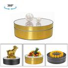 12cm 360 Degree Rotating Turntable Mirror Electric Display Stand Video Shooting Props Turntable, Load: 3kg (Gold) - 1