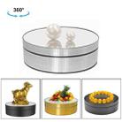 12cm 360 Degree Rotating Turntable Mirror Electric Display Stand Video Shooting Props Turntable, Load: 3kg (Silver) - 1