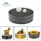 12cm 360 Degree Rotating Turntable Matte Electric Display Stand Video Shooting Props Turntable, Load: 3kg (Black) - 1