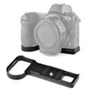 YELANGU CL7 Camera Expansion Board Base L Plate for Nikon Z6 / Z7(Black) - 1