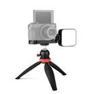 YELANGU CL9-A Camera Expansion Board Base L Plate Kit with LED Light + Tripod + Ball-head for Canon G7X2/ G7X3(Black) - 1