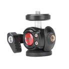 Fotopro KII K2 Ball Head Tripod Mount with 1/4 Expansion Hole (Black) - 1