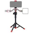 Fotopro SY-610 Desktop Tripod Mount with Ball Head & Phone Clamp for DSLR & Digital Cameras & Smartphones - 1