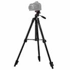 Fotopro X1 4-Section Folding Legs Tripod Mount with U-Shape Three-Dimensional Tripod Head & Phone Clamp for DSLR & Digital Camera, Adjustable Height: 39-122.5cm (Black) - 1