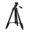 Fotopro X1 4-Section Folding Legs Tripod Mount with U-Shape Three-Dimensional Tripod Head & Phone Clamp for DSLR & Digital Camera, Adjustable Height: 39-122.5cm (Black) - 2