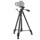 Fotopro X2 Lite 3-Section Folding Legs Tripod Mount with U-Shape Three-Dimensional Tripod Head & Phone Clamp for DSLR & Digital Camera, Adjustable Height: 53-157cm (Black) - 1