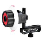 YELANGU F0 Camera Follow Focus with Gear Ring Belt for Canon / Nikon / Video Cameras / DSLR Cameras (Red) - 1