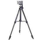 YUNTENG VCT-680RM 4-Section Folding Legs Aluminum Alloy Tripod Mount with Three-Dimensional Tripod Head for DSLR & Digital Camera, Adjustable Height: 46-138cm (Black) - 1