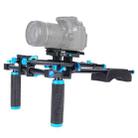 YELANGU D202 Dual-Handle Camera Shoulder Rigs Mount Kits - 1