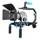 YELANGU D206 C-Type Handle Camera Shoulder Rigs Mount Kit with Matte Box & Follow Focus(Blue) - 1