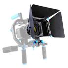 YELANGU M3 Professional Digital Matte Box Lens Hood for Video Camcorder / DSRL (Black) - 1
