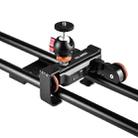 YELANGU L4X-60ET 60cm Splicing Slide Rail Track + Trolley Rail Buckle with Ballhead for SLR Cameras / Video Cameras (Black) - 4