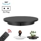 42cm Electric Rotating Display Stand Video Shooting Props Turntable, Load: 100kg, Plug-in Power, EU Plug(Black) - 1