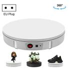 22cm Electric Rotating Display Stand Video Shooting Props Turntable, Load: 50kg, EU Plug (White) - 1