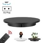 60cm Electric Rotating Display Stand Props Turntable, Load: 100kg, Plug-in Power, EU Plug(Black) - 1
