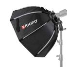 TRIOPO KS2-55 55cm Fast Loading Speedlite Flash Octagon Parabolic Softbox Diffuser (Black) - 1