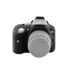 Soft Silicone Protective Case for Nikon D5300(Black) - 1