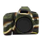 For Canon EOS 5D Mark II Soft Silicone Protective Case(Camouflage) - 1