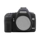 For Canon EOS 5D Mark II Soft Silicone Protective Case(Black) - 1