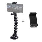 Extended Suction Cup Jaws Flex Clamp Mount with 1/4 inch Phone Clamp (Black) - 1