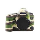 For Canon EOS 6D Mark II Soft Silicone Protective Case (Camouflage) - 1